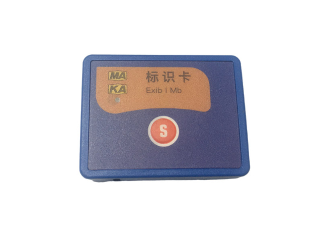 山西定位系统价格,定位系统