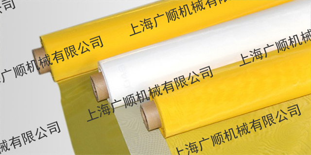 工业安全在线登录平台雷速体育app官方下载官网,过滤网