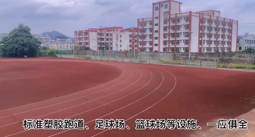 当地招生计划价格比较,招生计划