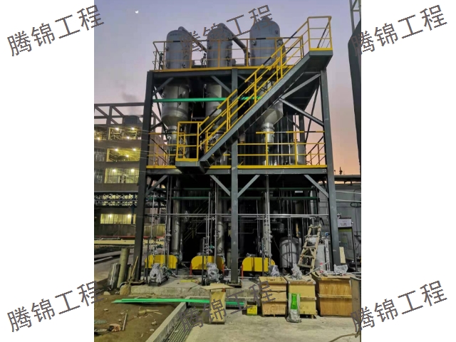 重庆氯化铵蒸发结晶器设计,结晶器